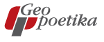 Geopoetika